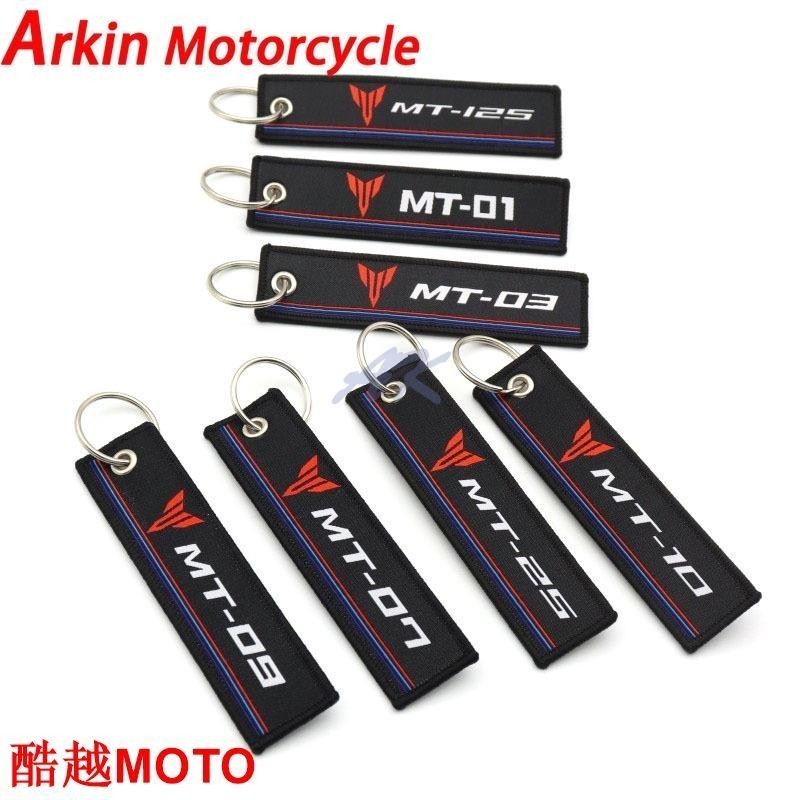 22mm Handlebar Balancers For MT-01 MT-03 MT-07 MT-09 MT-10 FZ-01 FZ-03