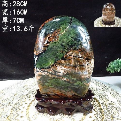 精品奇石天然黃河七彩石原石觀賞石奇石裝飾傢居飾品擺件收藏【美馨精品