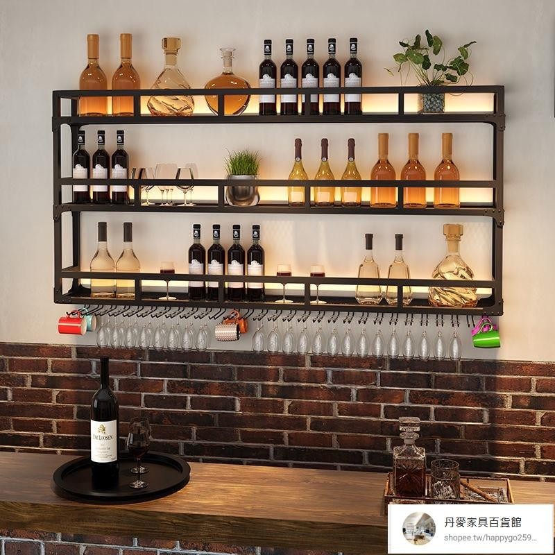 可開發票 紅酒架 酒瓶架 酒架 吧臺紅酒架子 展示架 壁掛式餐廳墻上白酒酒櫃 靠墻工業風酒架 置物架 墻上酒架 展 | 蝦皮購物