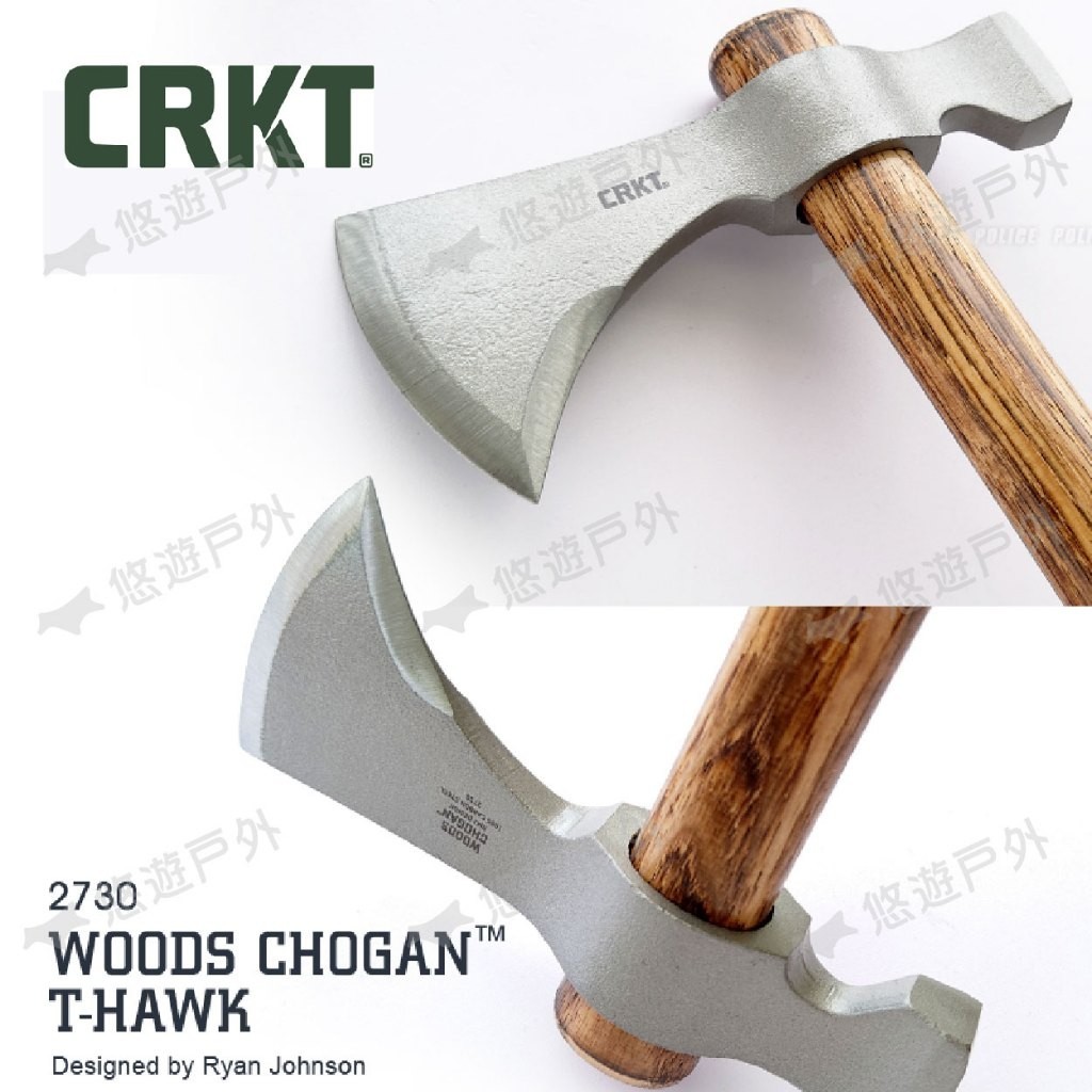 CRKT】Woods Chogan T-Hawk 斧頭手斧劈柴砍材野營斧戰斧露營悠遊戶外| 蝦皮購物