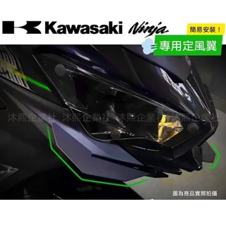 川崎Kawasaki - 優惠推薦- 2025年4月| 蝦皮購物台灣