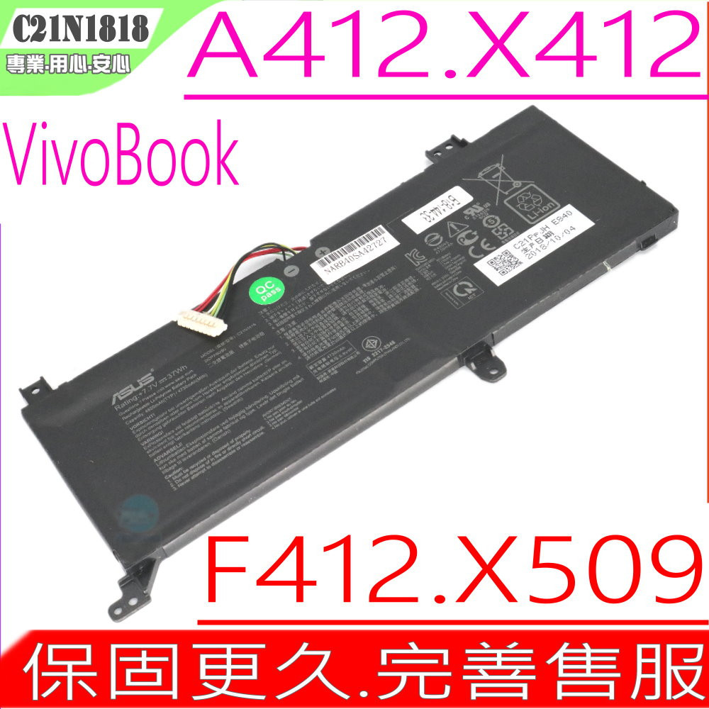 tw-11134201-7r98r-lwie2iwbmfabf9