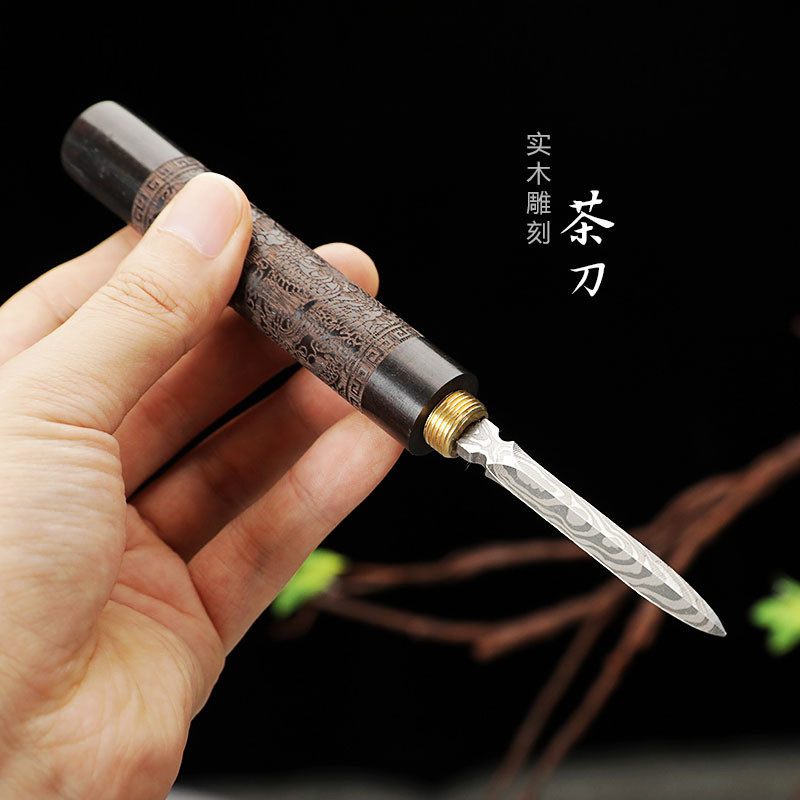 普洱茶刀 黑檀茶針 茶餅撬刀 茶道工具 功夫茶具配件 開茶刀 茶針禮盒 | 蝦皮購物