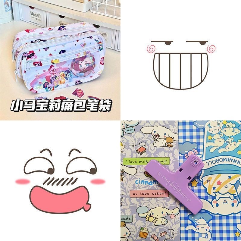 ハイキュー 影山飛雄 A3 痛バ まとめ売り ハイキュー 影山飛雄 A3 痛バ まとめ売り