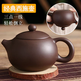 汪寅仙紫砂壺｜優惠推薦- 蝦皮購物- 2025年9月