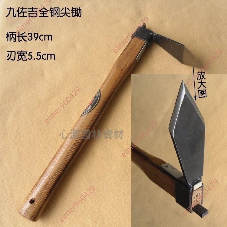 限時熱推&全鋼短柄尖鋤 種菜 農具 木柄小鋤頭 園藝工具 防脫戶外 結實耐用 | 蝦皮購物