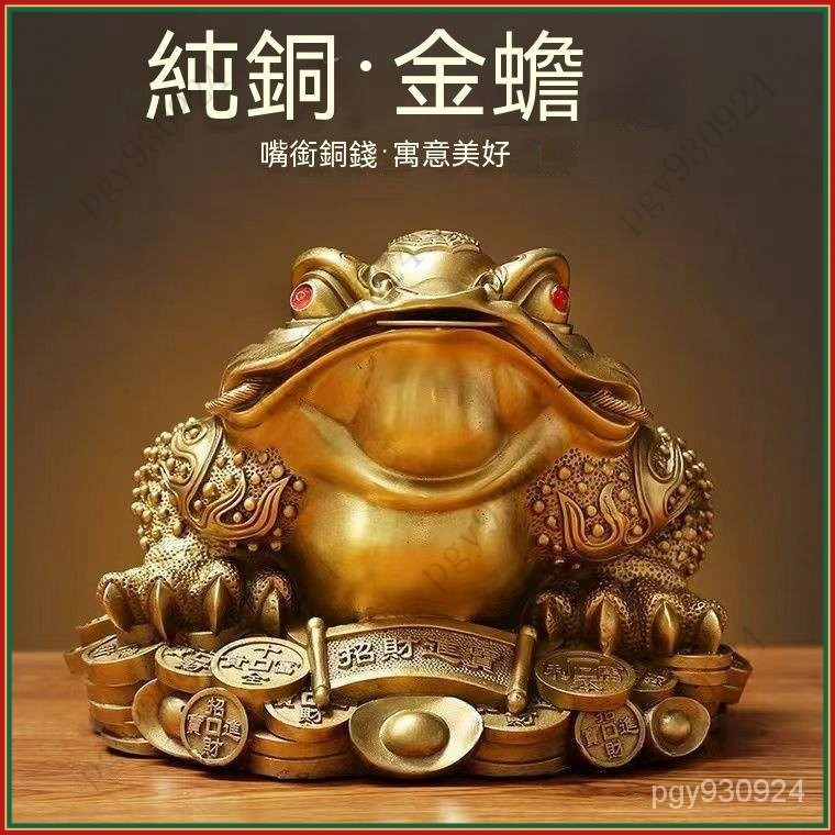 佐運門專業開光招財礦石三足金蟾迷你招財擺飾金蟾蜍三腳蟾蜍銅雕