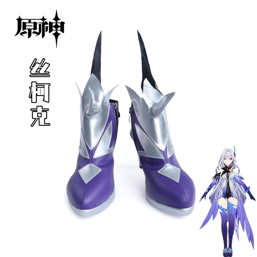 【原神COS鞋】 原神絲柯克cos鞋子達達利亞師傅絲柯克cosplay二次元遊戲高跟鞋子COS鞋 原神COS | 蝦皮購物