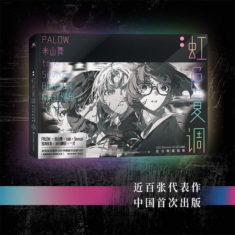 【開店記念セール！】 tw-11134201-7r98r-lxy4272r6rdy09 アート・デザイン・音楽