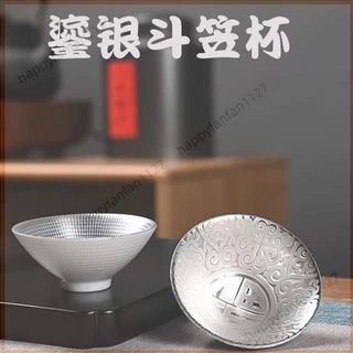 純銀盃 1080x.jpg?