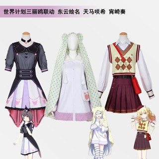 長澤茉里奈　アクリルスタンド 久しぶりのピースコンバットさん表紙です✨ アクスタ！ポスト