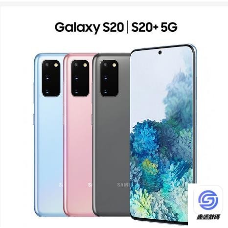 Samsung Galaxy S20 Ultra｜優惠推薦- 蝦皮購物- 2026年5月