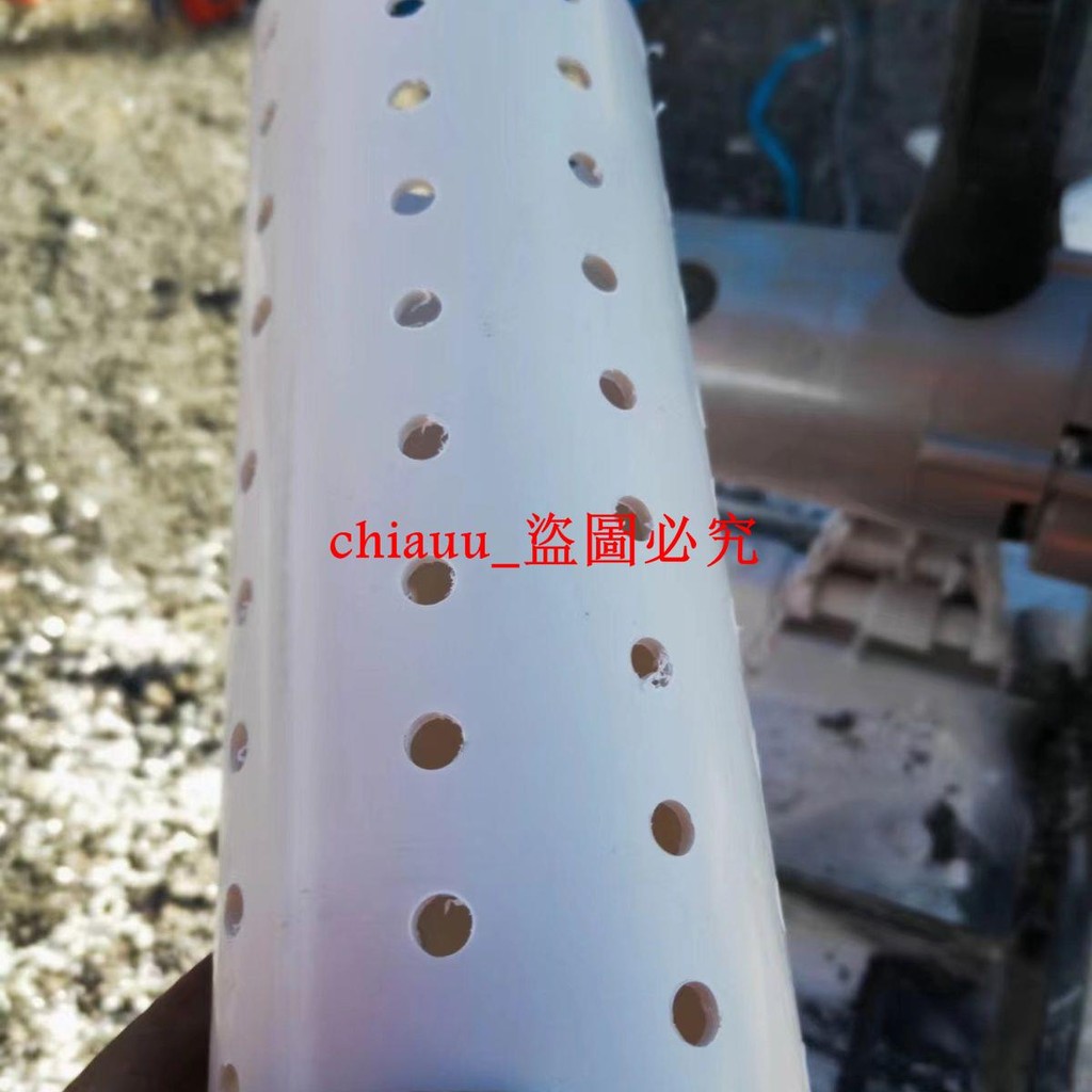 滲透pe滲水水管打孔管管盲管PVC疏水塑料花管穿孔硬式 | 蝦皮購物