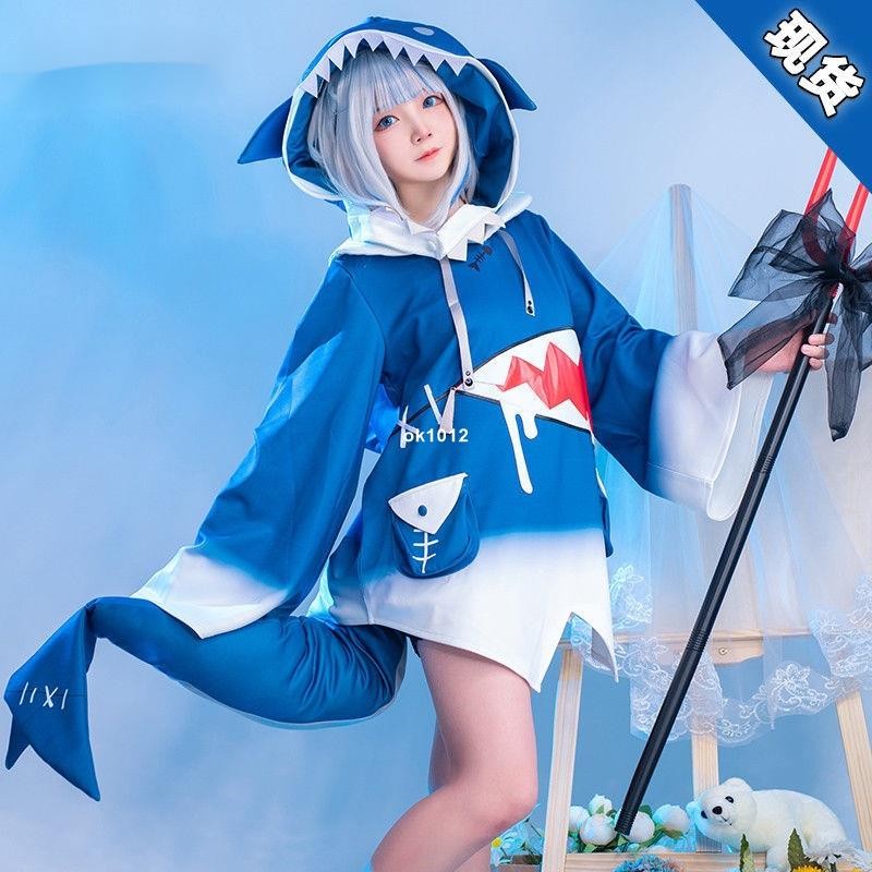 【現出】Hololive 噶嗚古拉 鯊魚cosplay 鯊魚cos gawr Gura 古拉 虛擬偶像Vtube | 蝦皮購物