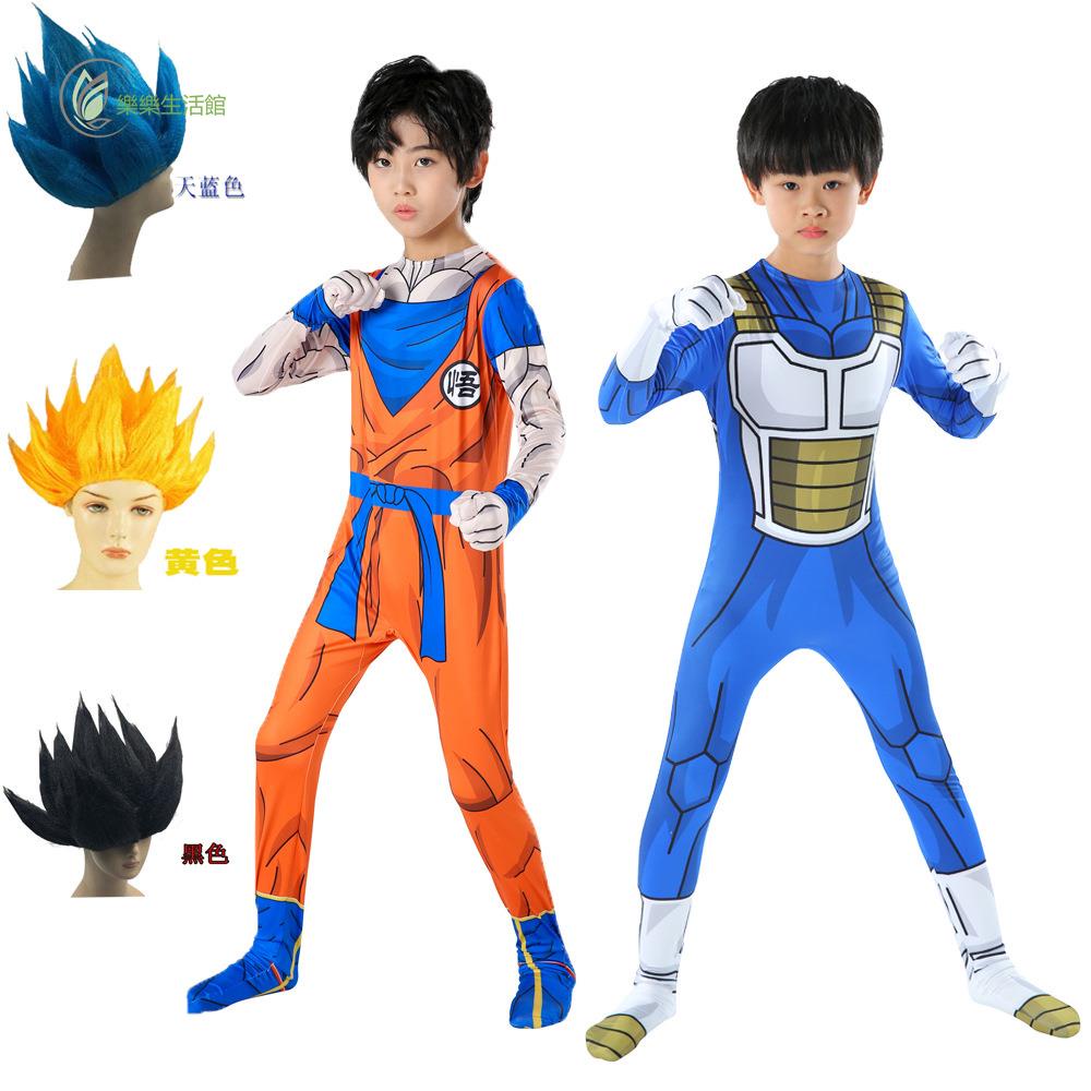 【限時折扣】 貝吉塔 悟空 cosplay服裝 超級賽亞人龍珠超連體緊身衣 cos 角色扮演 萬聖節服飾 | 蝦皮購物
