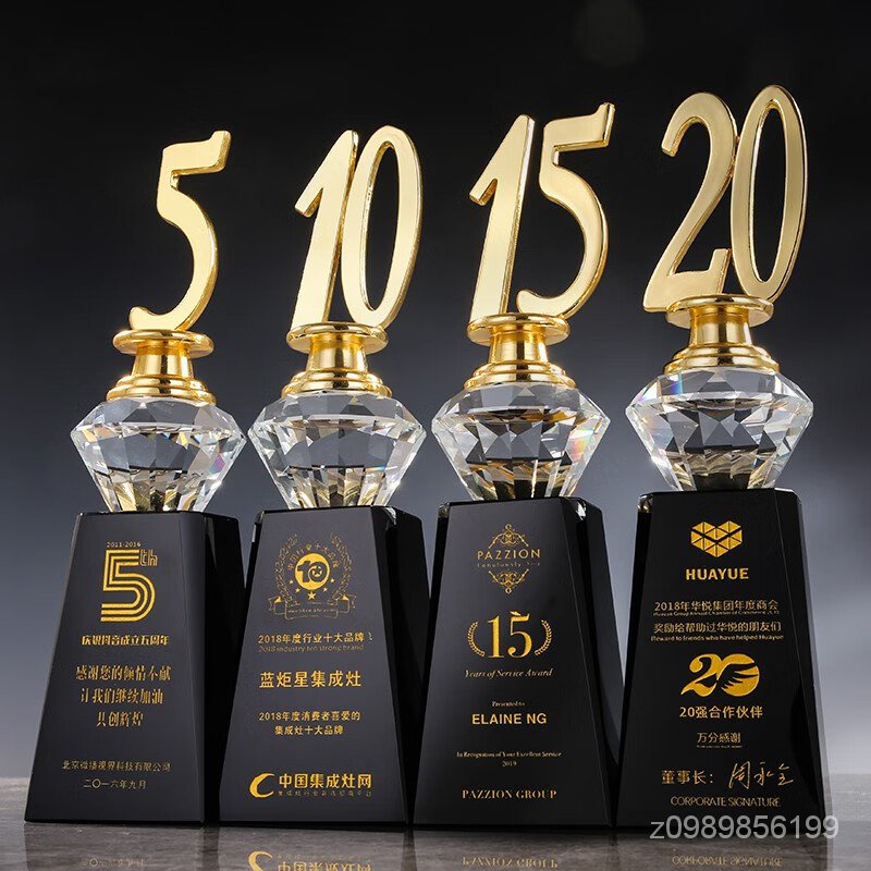 水晶奬杯客製化 獎盃 奬盃客製化 獎盃製作 客製化禮物 週年貢獻慶典紀念5 10 15 20年優秀員工年會頒奬禮品客製化 | 蝦皮購物