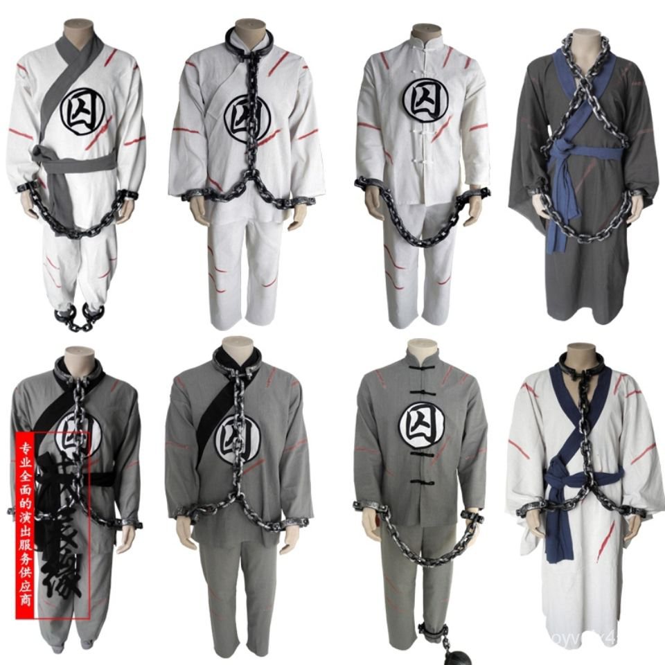 【拚全臺灣最低價】古代囚衣囚服犯人服裝粗佈古裝漢服囚犯演出服噁搞搞笑錶演衣服女 | 蝦皮購物