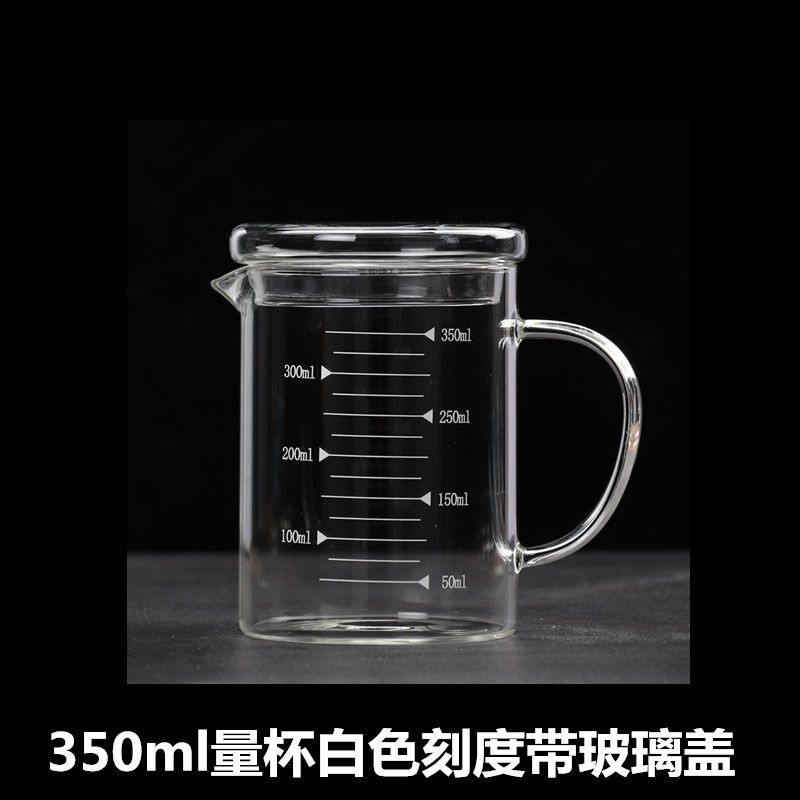 台灣出貨 玻璃量杯带刻度杯子 家用杯厨房烘焙计量水杯带盖加厚耐热杯帶刻度 帶手柄 大容量 透明量杯 量筒 透明杯 度量杯 | 蝦皮購物