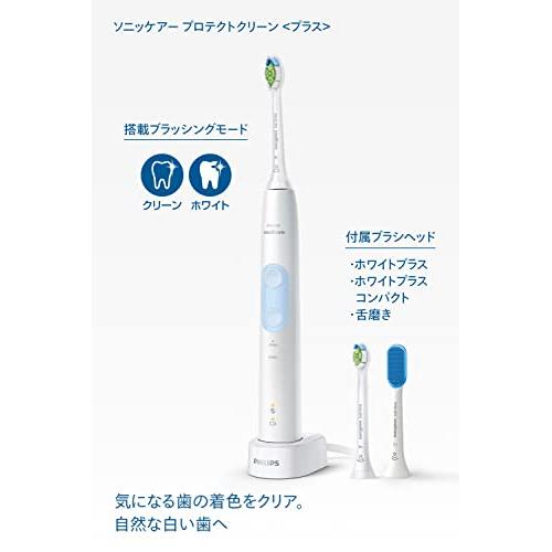 日本熱銷】Philips飛利浦sonicare電動牙刷白HX6421/11 | 蝦皮購物