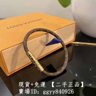 Louis Vuitton Lv confidential bracelet (M6334E)