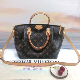 Louis Vuitton Monogram Turenne PM M48813 Brown Cloth ref.1050129 - Joli  Closet