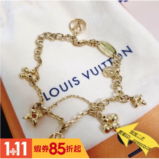Shop Louis Vuitton Blooming Supple Bracelet (M64858) by LILY-ROSEMELODY
