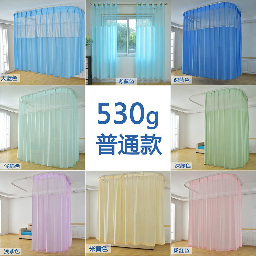 隔斷簾🔥床位隔斷簾🔥窗簾🔥養老院美容院隔斷簾🔥家庭隔間 隔簾 診所床位拉簾網格透氣 L型U型拉簾簾🔥客製化定製化訂製拉簾 | 蝦皮購物