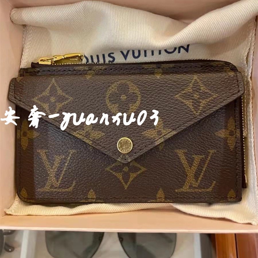 Shop Louis Vuitton 2023 SS Card holder recto verso (M69431) by IledesPins