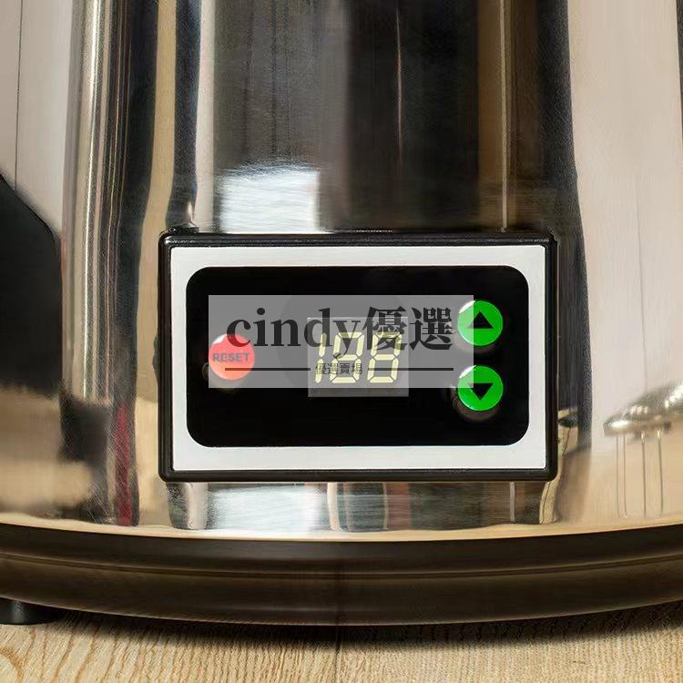 現貨】【4L】純露機蒸餾機全自動蒸餾器蒸餾水機精油蒸餾器小型 現貨】【4L】純露機蒸餾機全自動蒸餾器蒸餾水機精油蒸餾器小型