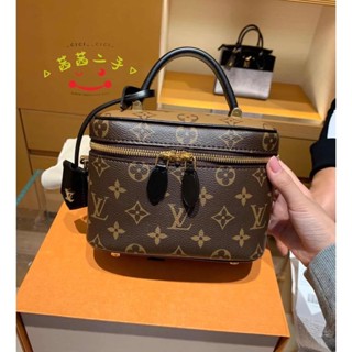 LV Vanity PM 2024 2