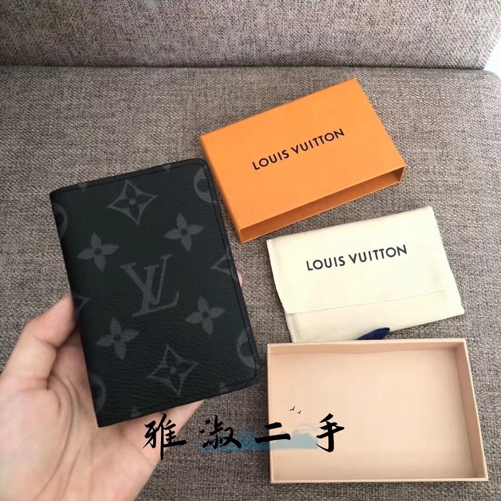 LOUIS VUITTON LV POCKET ORGANIZER MONOGRAM BLACK M61696 ( 7.5cm x