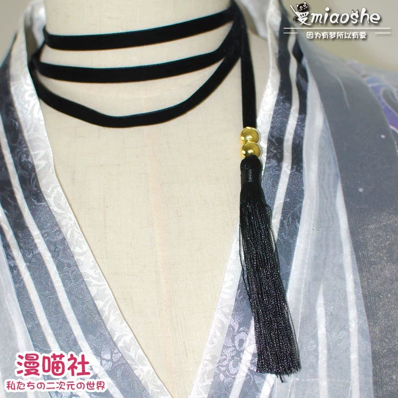 爆款流行款陰陽師決戰平安京cos服妖狐逐月照君和服cos服裝男套裝 爆款流行款陰陽師決戰平安京cos服妖狐逐月照君和服cos服裝男套裝