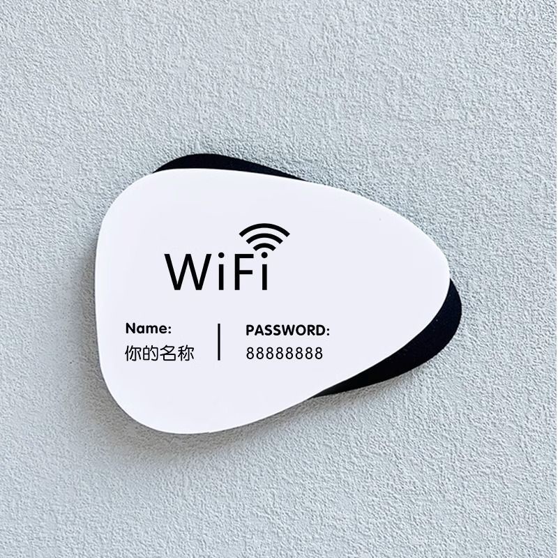 無線wifi提示牌wifi密碼提示牌創意貼紙 店定制亞克力指示牌定制哆啦a梦百货 蝦皮購物 
