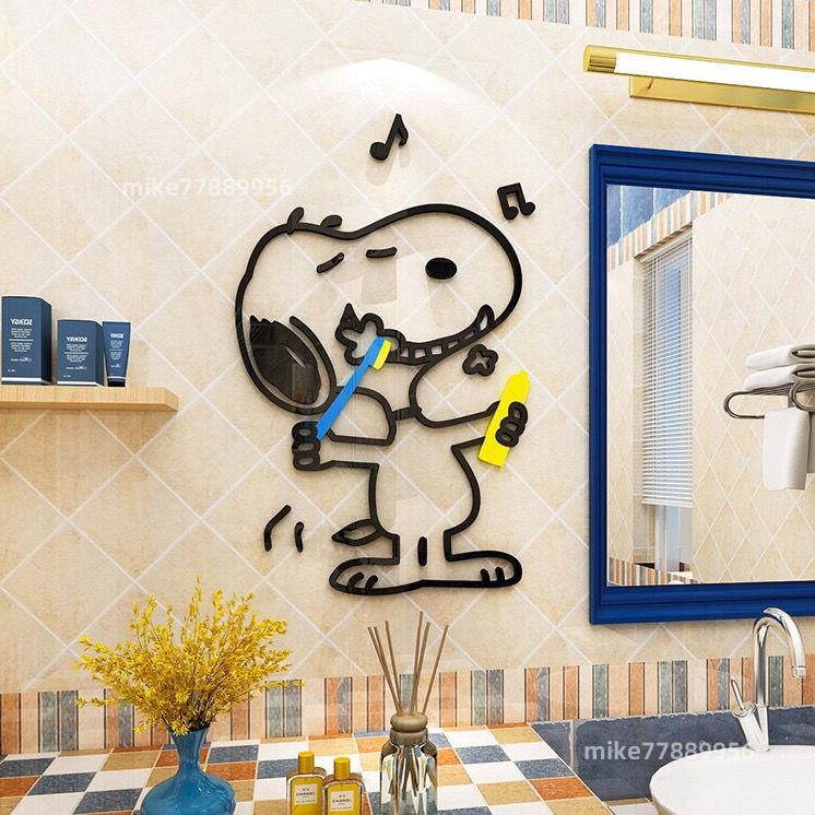 SNOOPY 壁掛鏡-