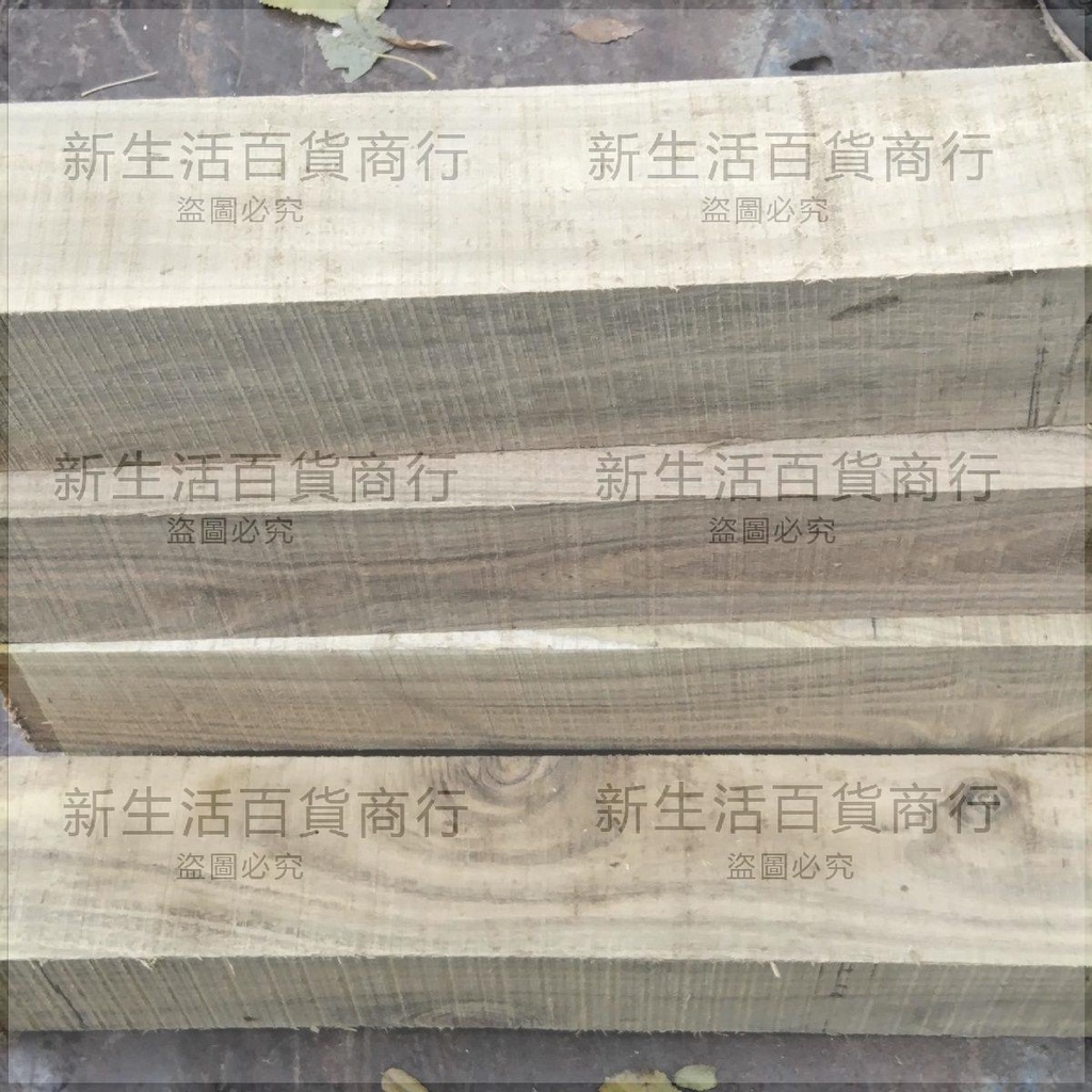 槐木榆木加工定做建筑木方板材枕木各種規格三角木 | 蝦皮購物