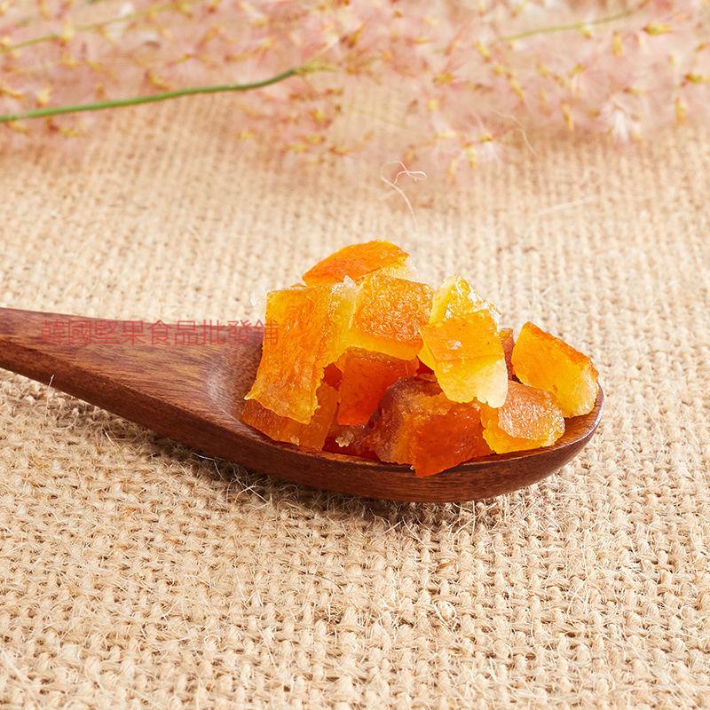 精品貨糖漬橙皮丁粒烘焙原料散裝500g袋陳皮幹碎桔子皮橘子皮100g | 蝦皮購物
