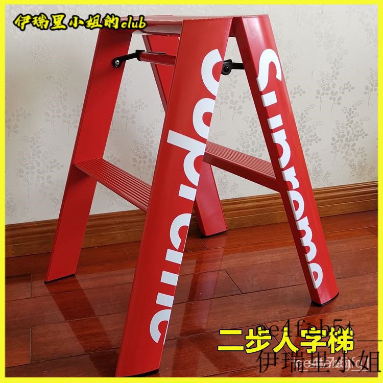 可開發票衕款supreme 18fw step ladder聯名梯子室內折疊梯傢用攝影人字