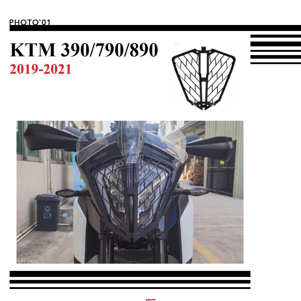 Supporto Moto Universale In Alluminio Per Navigatore E Telefono: Compatibile Con KTM 390/790/890 Adventure