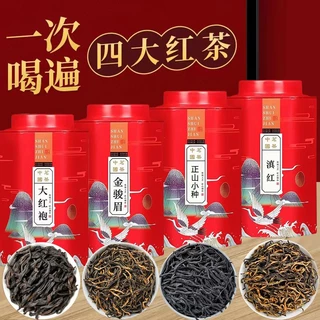 武夷岩茶- 優惠推薦- 2024年4月| 蝦皮購物台灣