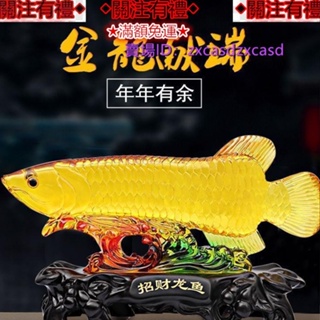 招財金魚- 優惠推薦- 2024年2月| 蝦皮購物台灣