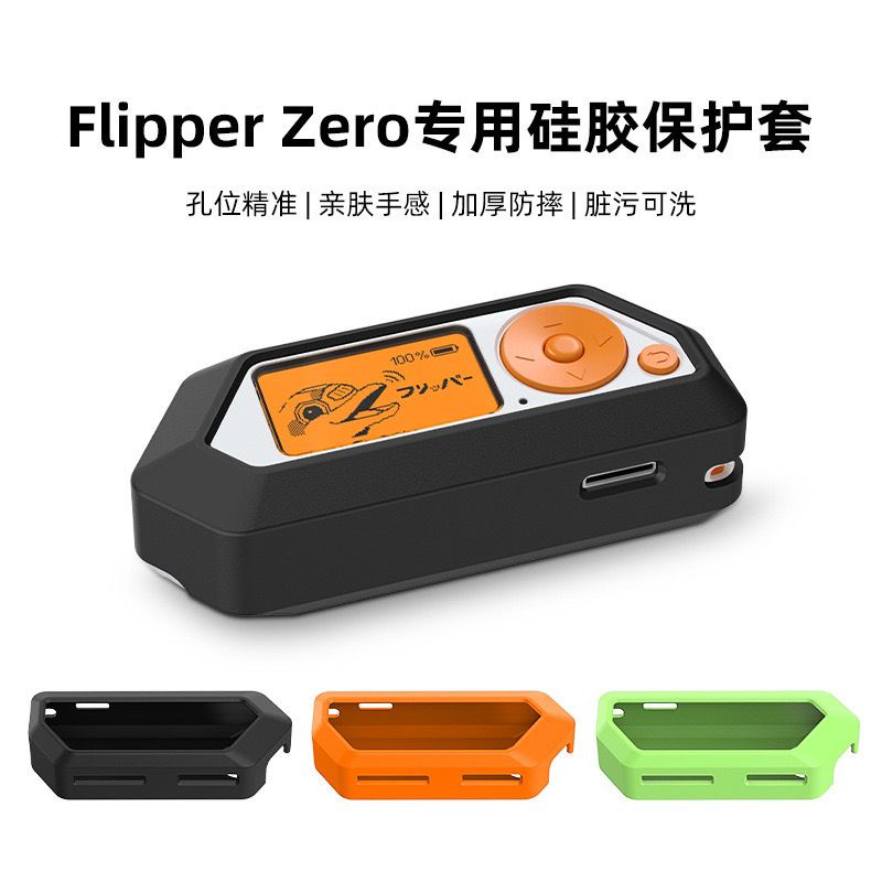 格安店 Flipper Zero 新品 - スマートフォン/携帯電話