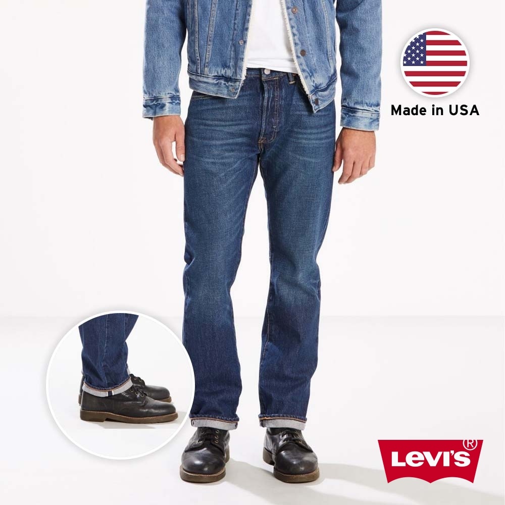 Levis MIU美國製男款501排釦直筒牛仔褲/ 赤耳/ 精工中藍染水洗00501