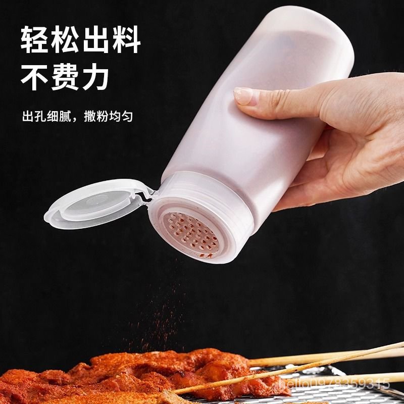 {嘉義爆款}【清倉】撒粉瓶罐塑料撒粉器調味粉瓶燒烤調料盒傢居擺攤撒料瓶 PSEC | 蝦皮購物