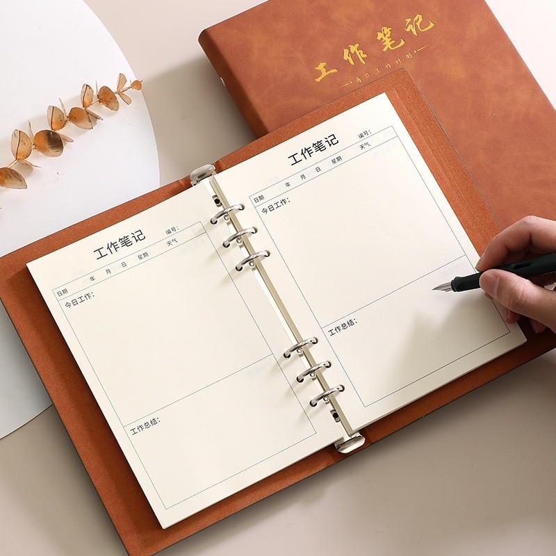 【佰佳客製】【日程本】工作日誌本 每日要事周計劃本 16k辦公記錄本子 工作手冊 記事本 印刷訂製 工作記錄表 筆記本 | 蝦皮購物