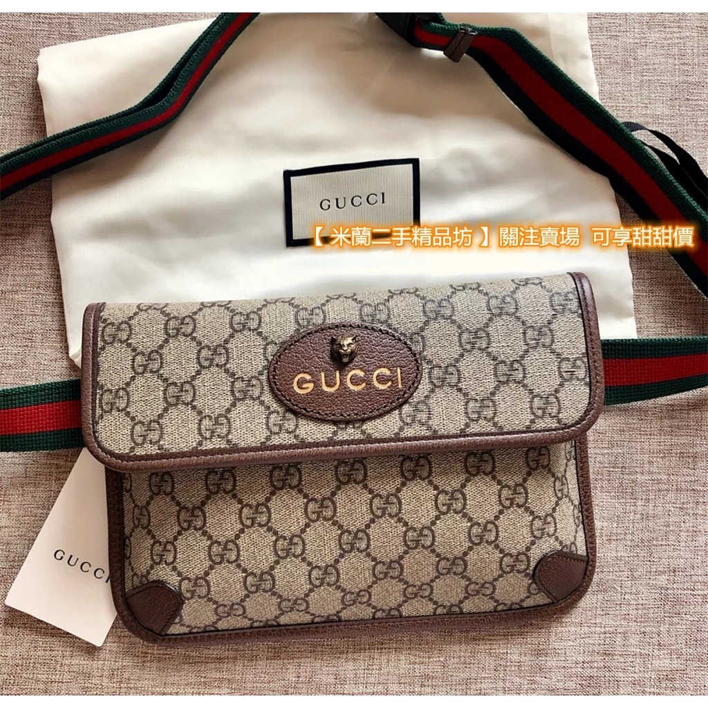 493930 gucci discount