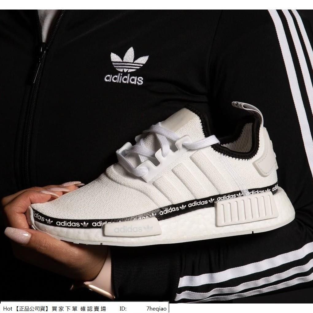 Adidas nmd femme vert kaki sales