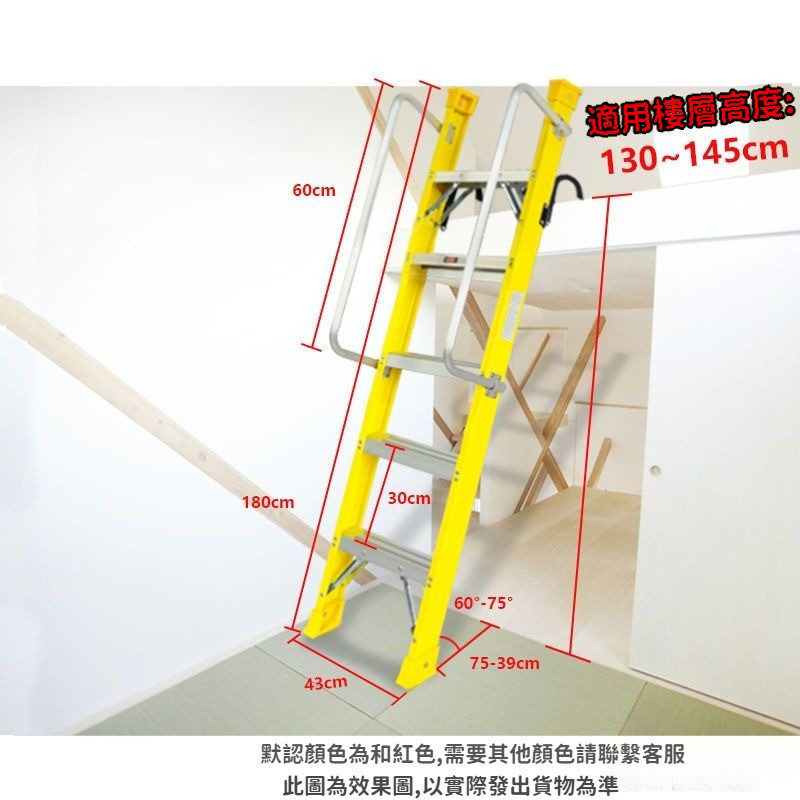 鋁合金登高梯 扶手梯 伸縮梯 戶外陽臺梯 加厚工程梯 移動伸縮閣樓梯 家用梯 鋁梯 閣樓梯 定扶手梯 | 蝦皮購物