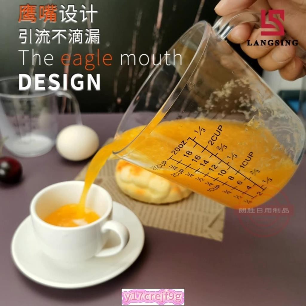 3 Size Measurement Cup 3大小量杯 / Baking / Kitchen / Cake / Bi | 蝦皮購物