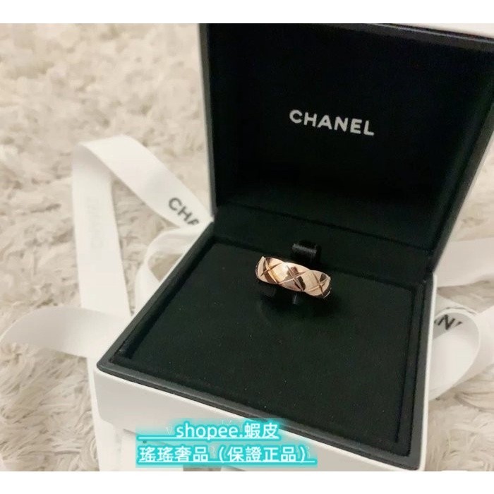 CHANEL 香奈兒 COCO CRUSH 系列戒指 菱格紋圖案 米色黃金 無鑽寬版戒指 | 蝦皮購物