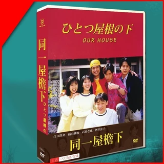 江口洋介- 優惠推薦- 2025年7月| 蝦皮購物台灣
